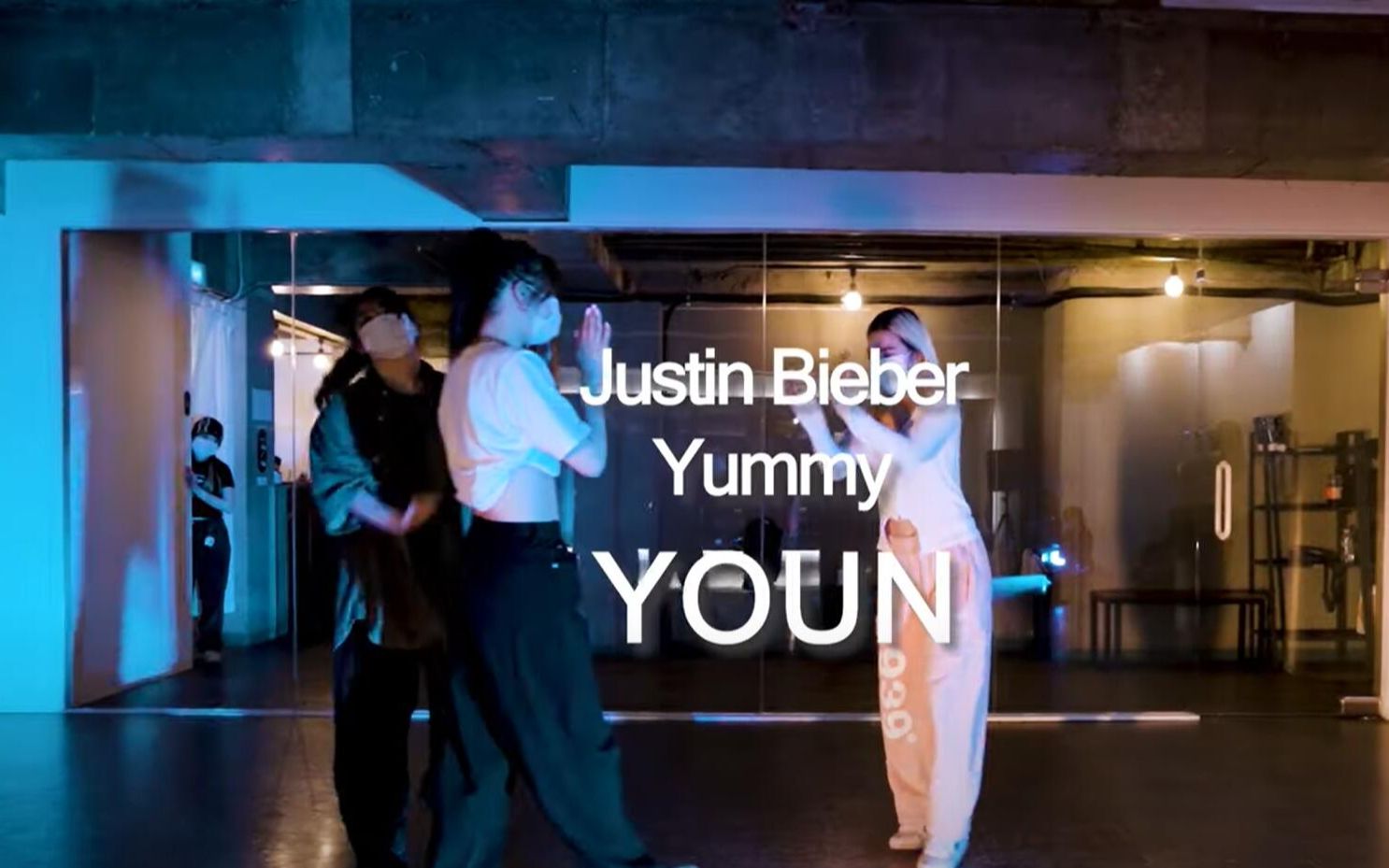 YOUN最新编舞Justin Bieber  Yummy哔哩哔哩bilibili