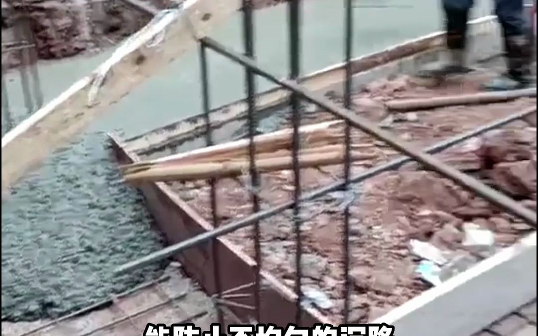 农村建房最实惠好用的条形基础如何施工,条形基础施工步骤哔哩哔哩bilibili