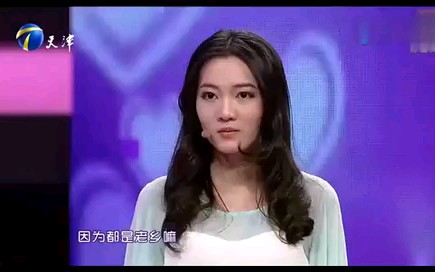 [图]爱情保卫战:姑娘一上台就惊艳全场,涂磊直呼完美!真的超美!