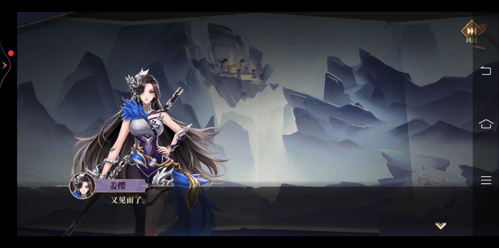 【木语人系列】传闻:鬼国冒险_哔哩哔哩_bilibili