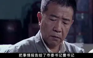 Download Video: 319. 小孩带水牛下河洗澡，却被食人鱼吃的渣都不剩，食人鱼事件