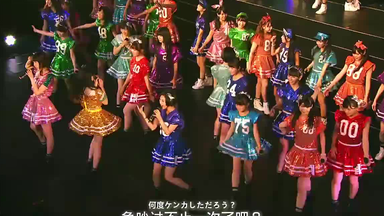 Amazon.co.jp: HKT48全国ツアー~全国統一終わっとらんけん
