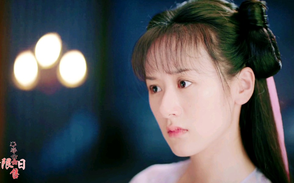 袁冰妍|褚璇玑 |璇玑能有什么坏心思呢|她只不过是想不去明霞洞而已啦