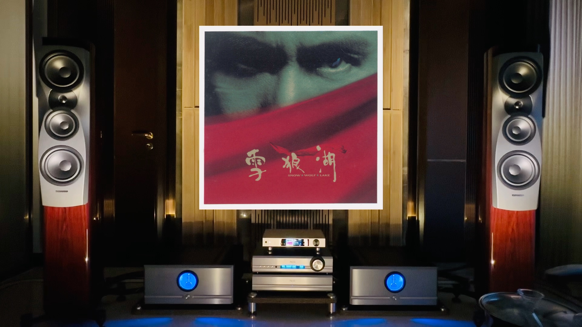 丹拿 信心30 张学友《雪狼湖》