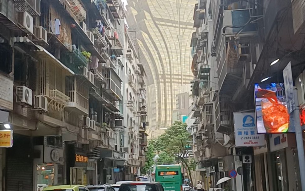 【澳门】国家地理杂志·东望洋新街