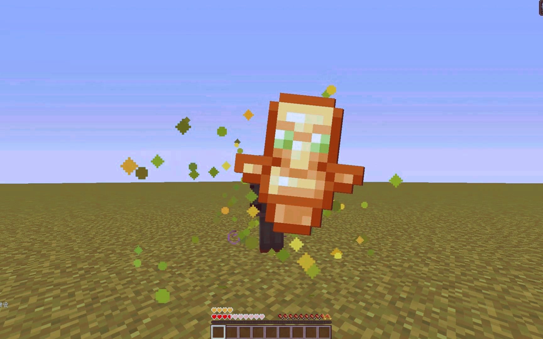 如果现实能有不死图腾就好了