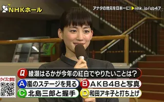 高柳明音 搜索结果 哔哩哔哩弹幕视频网 つロ乾杯 Bilibili