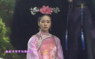 泉七羽 搜索结果 哔哩哔哩 Bilibili