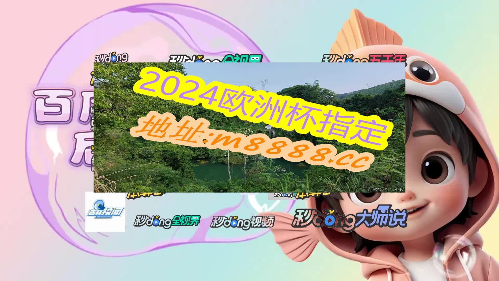 看犹解析:天天彩神welcome官网