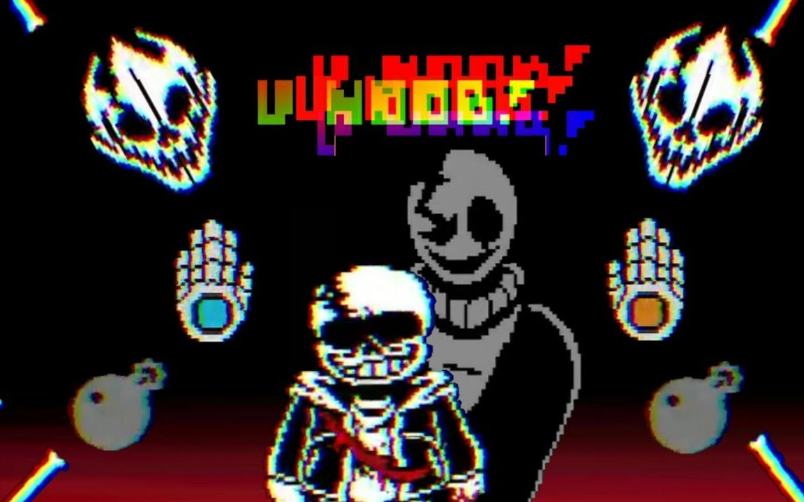 No Hit Disbelief Papyrus Phase 1 2 Official Demo Undertale Fan Game 游戏社