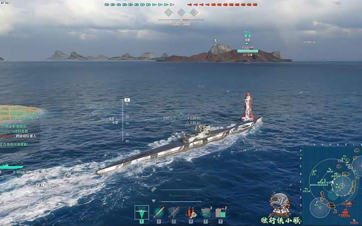 战舰世界:潜艇大改版!德国u艇带你看最美海底风景!