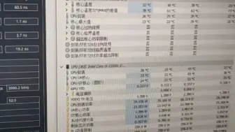 Descargar video: 13500加精粤760i简单体验