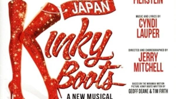 Kinky Boots (Original Japan Cast Recording)_哔哩哔哩_bilibili