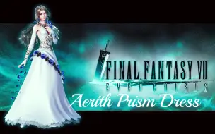 Télécharger la video: 【FF7R】爱丽丝FF7EC棱镜礼服Mod展示 Aerith Prism Dress