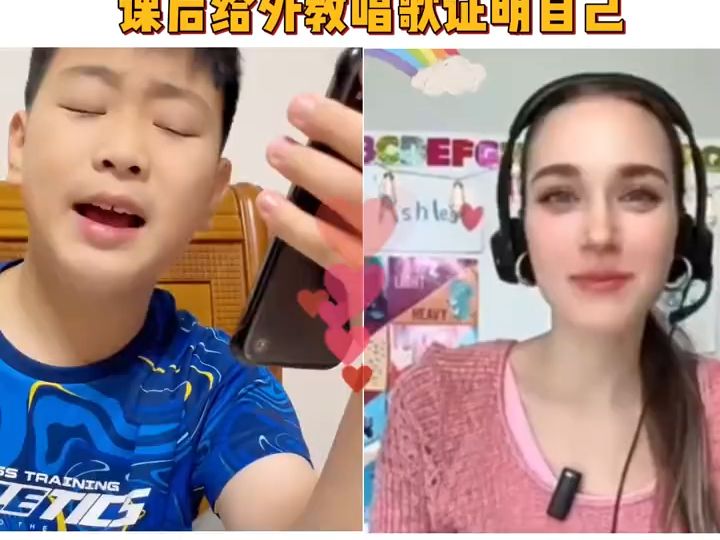 英语怎么学、线上英语口语外教一对一课程,适合各个年龄阶段,零基础/英语启蒙等等哔哩哔哩bilibili