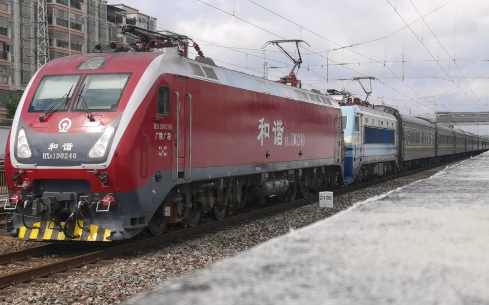 (红蓝双机)广铁广段hxd1d0240 ss80190牵引k326源潭站两道通过