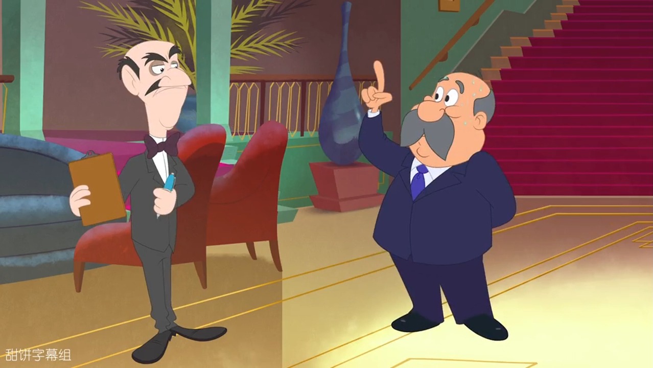 猫和老鼠在纽约 第二季 祝你健康 片花1