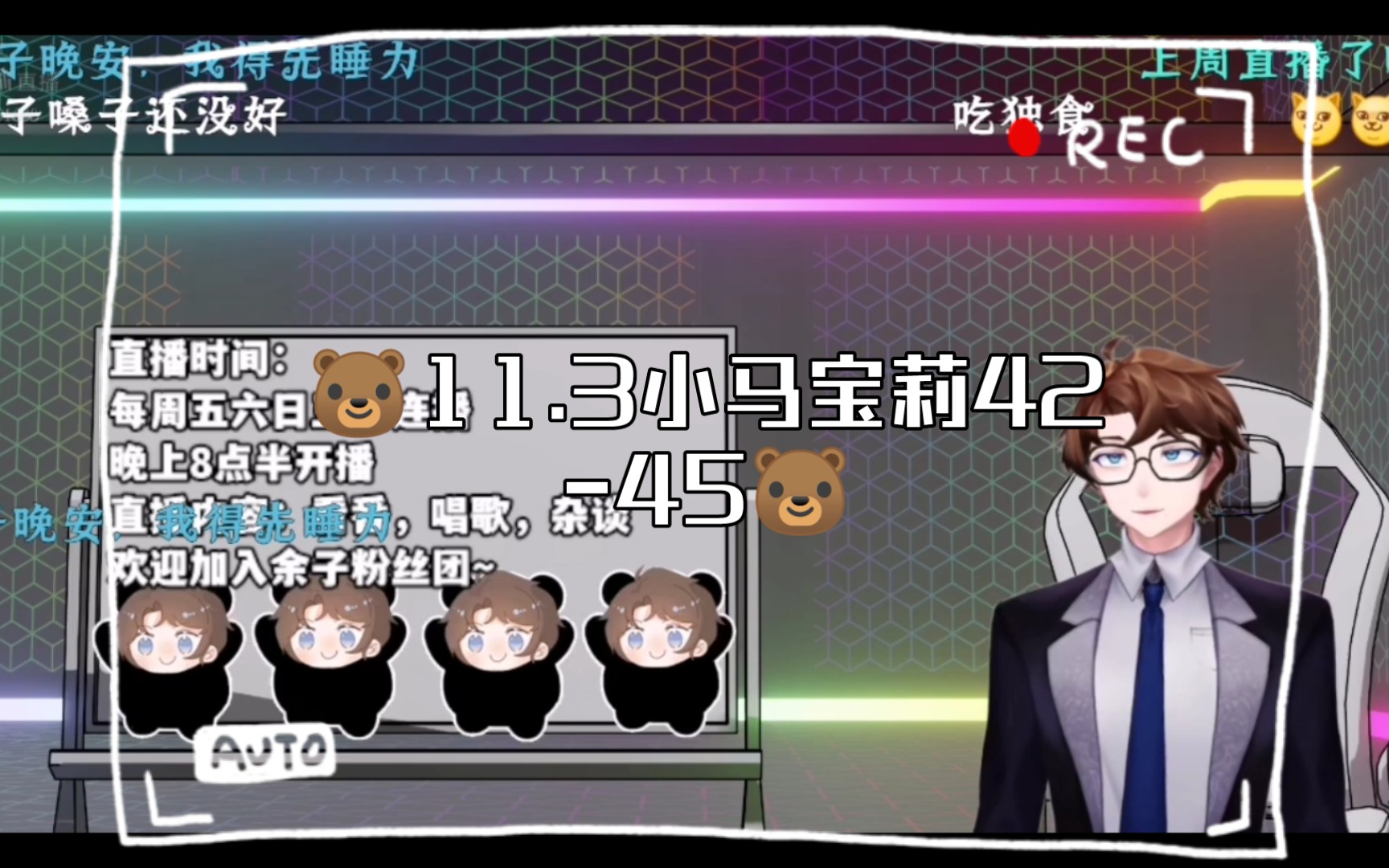 【周余】9311.3小马宝莉42-4593