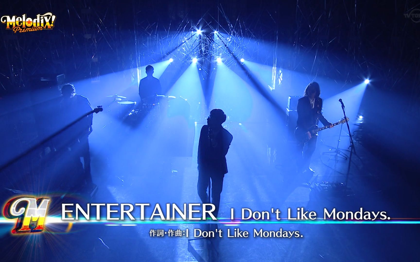 [图]ENTERTAINER - I Don't Like Mondays｜西荻窪 三星洋酒堂OP