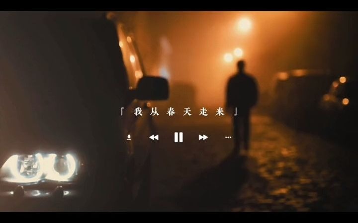 2023抖音歌曲打包迅雷下载,车载音乐打包下载,百度云,哔哩哔哩bilibili