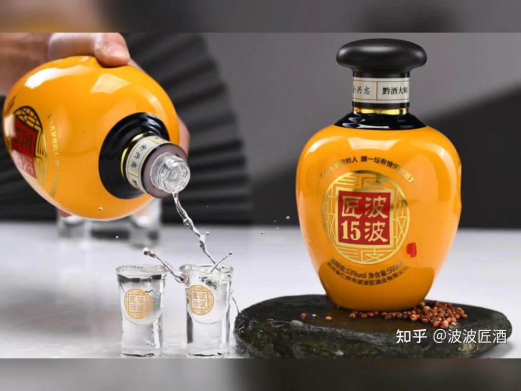 波波匠酒业汉廷酱酒图片