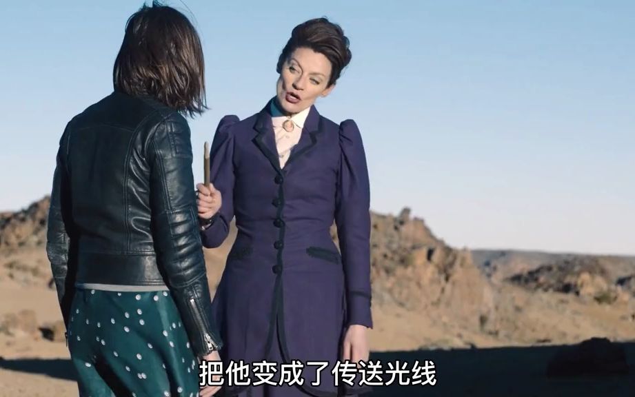 神秘博士 鬼手地雷,触之则死 #好剧推荐