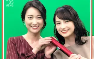 小川彩佳 搜索结果 哔哩哔哩 Bilibili