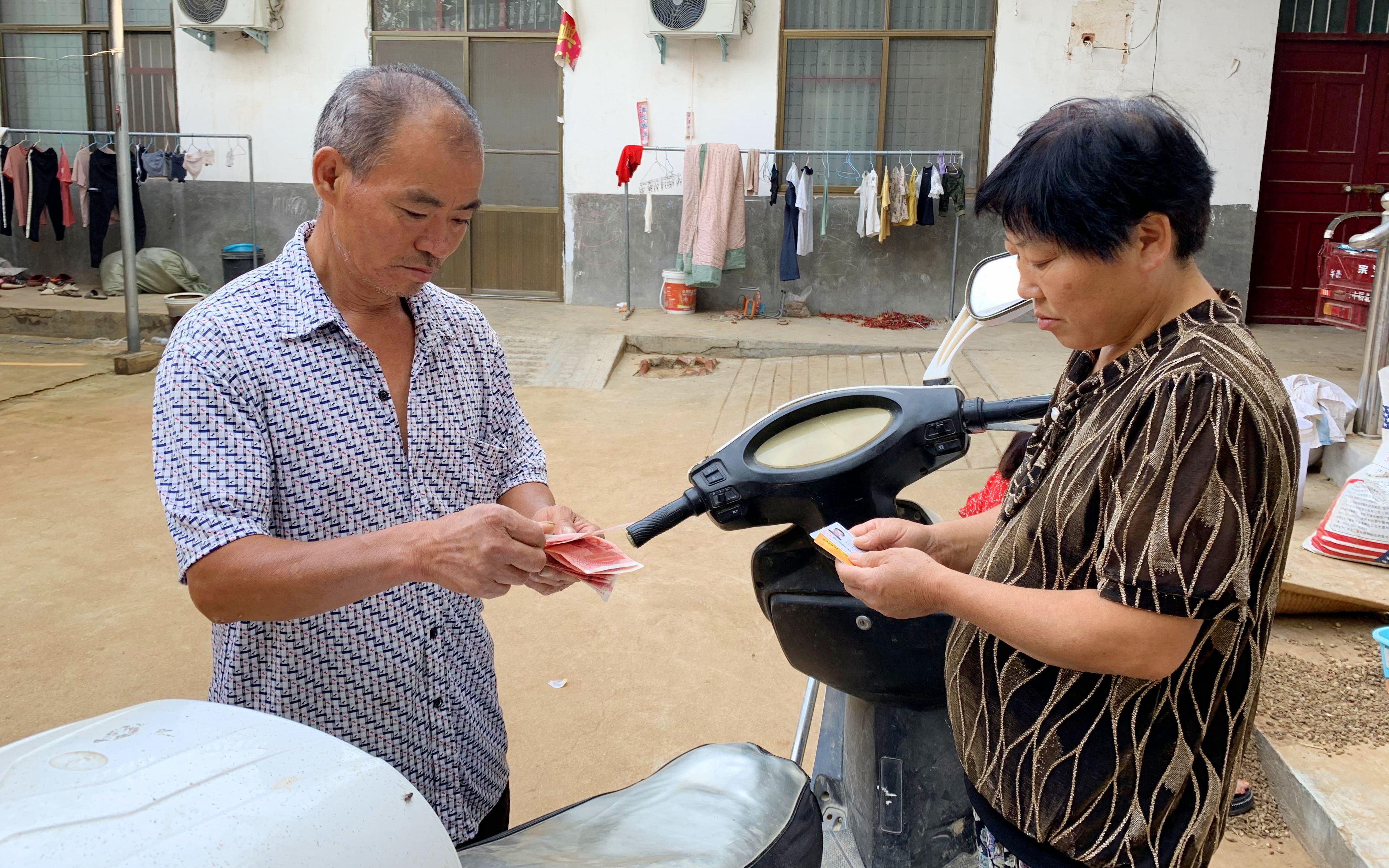 [图]河南农村粮食补贴下来了，9亩地能领多少钱？听公公咋说，多不多