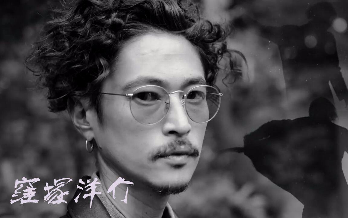 洼冢洋介】卍LINE-PV合集_哔哩哔哩_bilibili