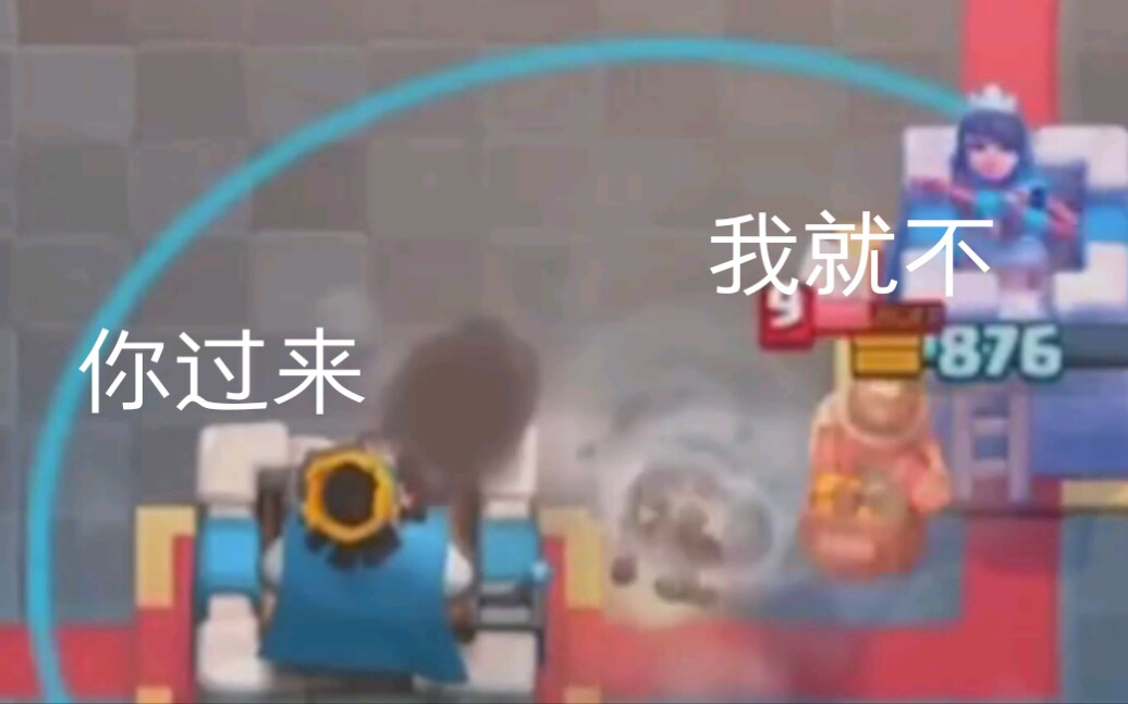 旋风改了之后还怎么玩?哔哩哔哩bilibili