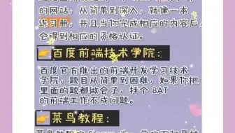 经典好文！Nacos服务心跳和健康检查源码介绍，大厂内部资料