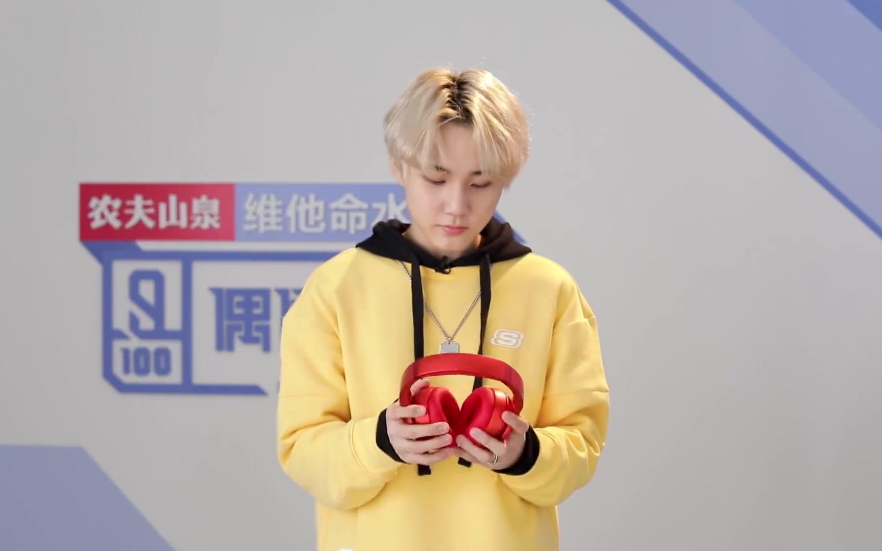 【李权哲】【偶像练习生】【礼物认证】oxlxs李权哲的呆萌问候时间