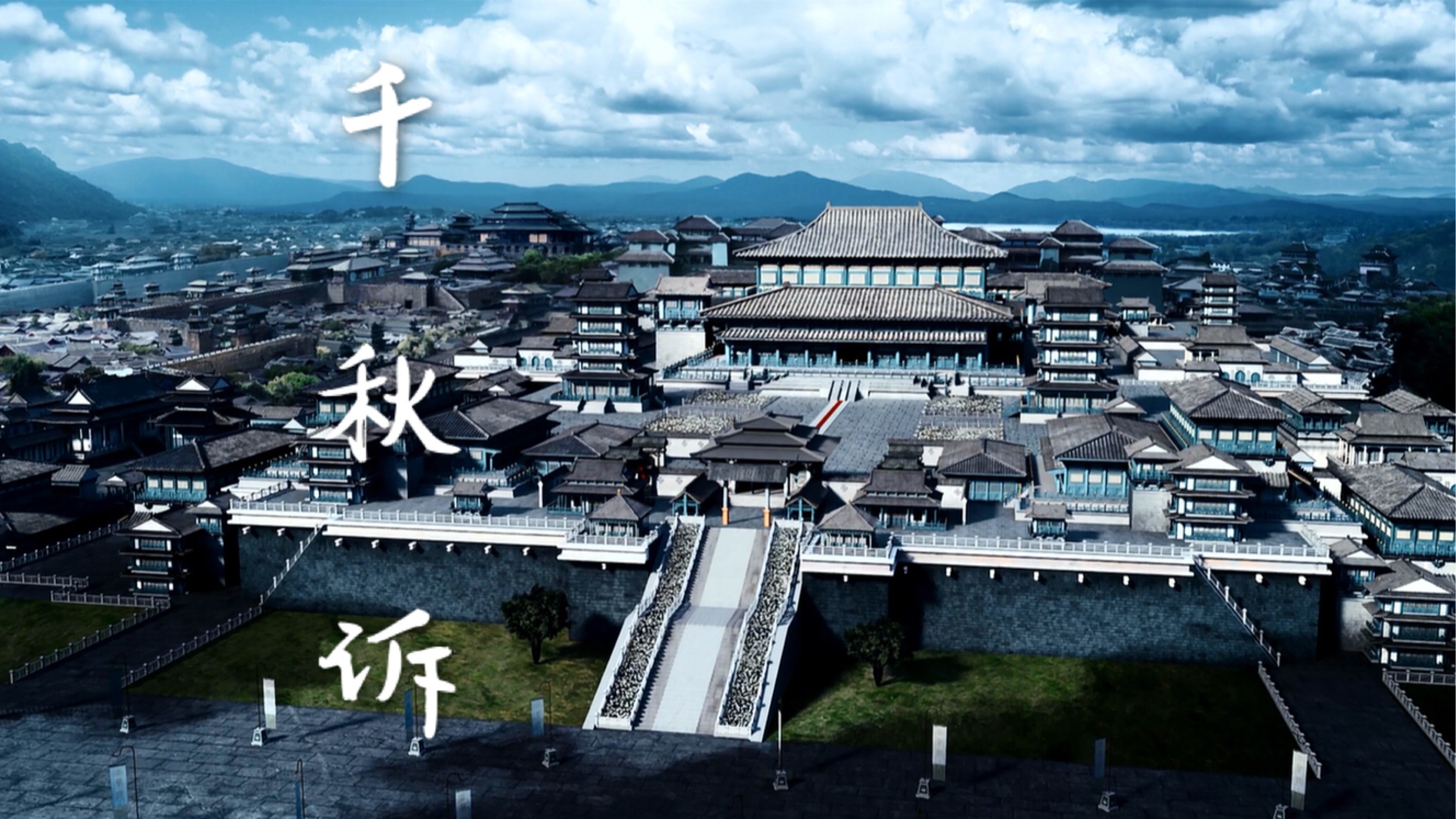 【陈情令】千秋诉(多cp混剪)