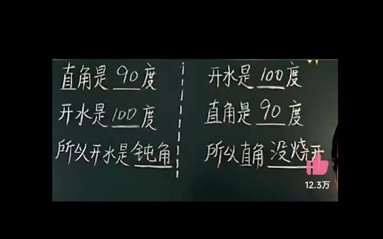 绕口令练习(老农恼怒闹老农,白石搭白塔,白塔白石搭.一平盆面烙一平盆饼……哔哩哔哩bilibili