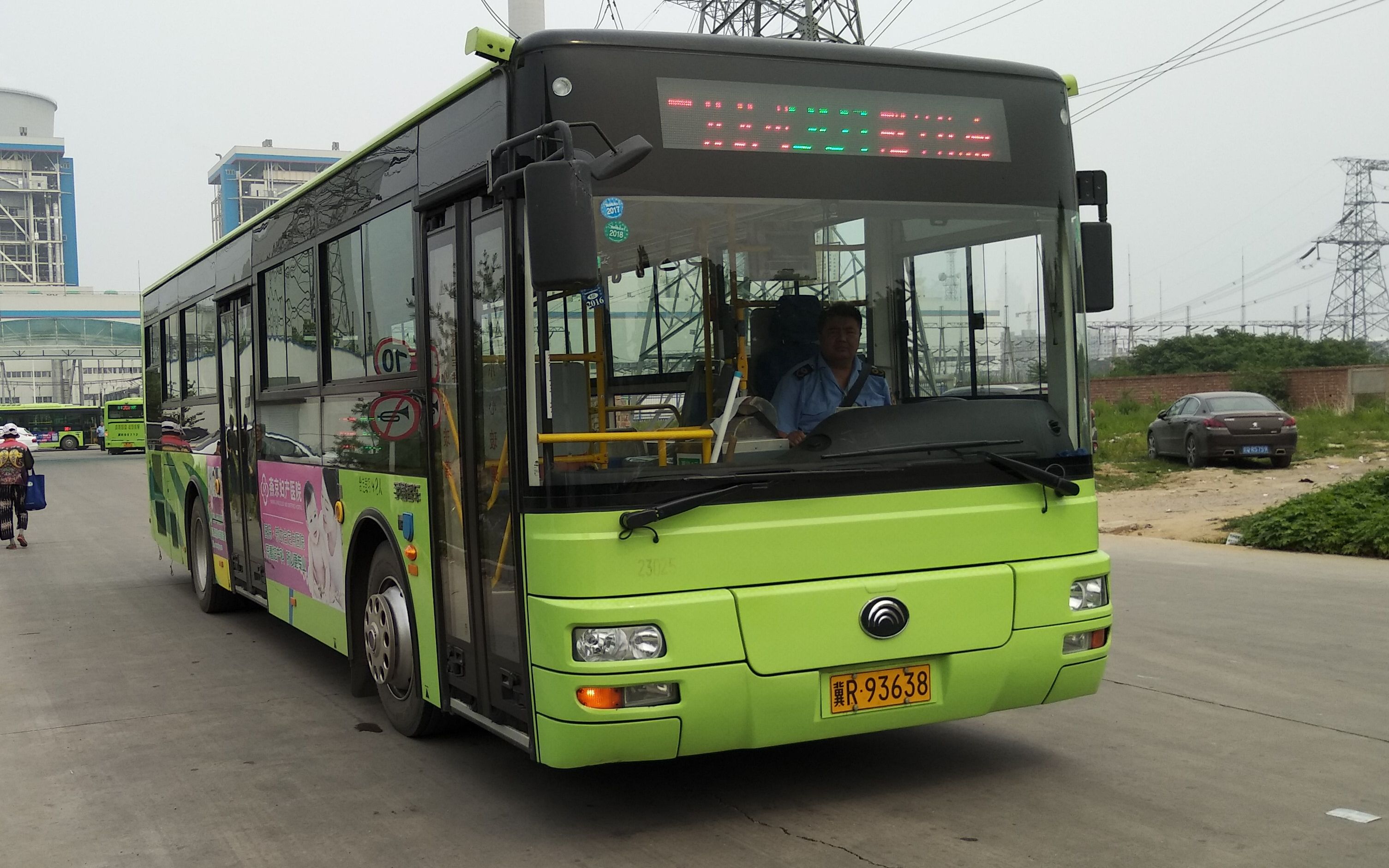 津京走廊燕郊301b路pov公交二分公司燕郊人民医院