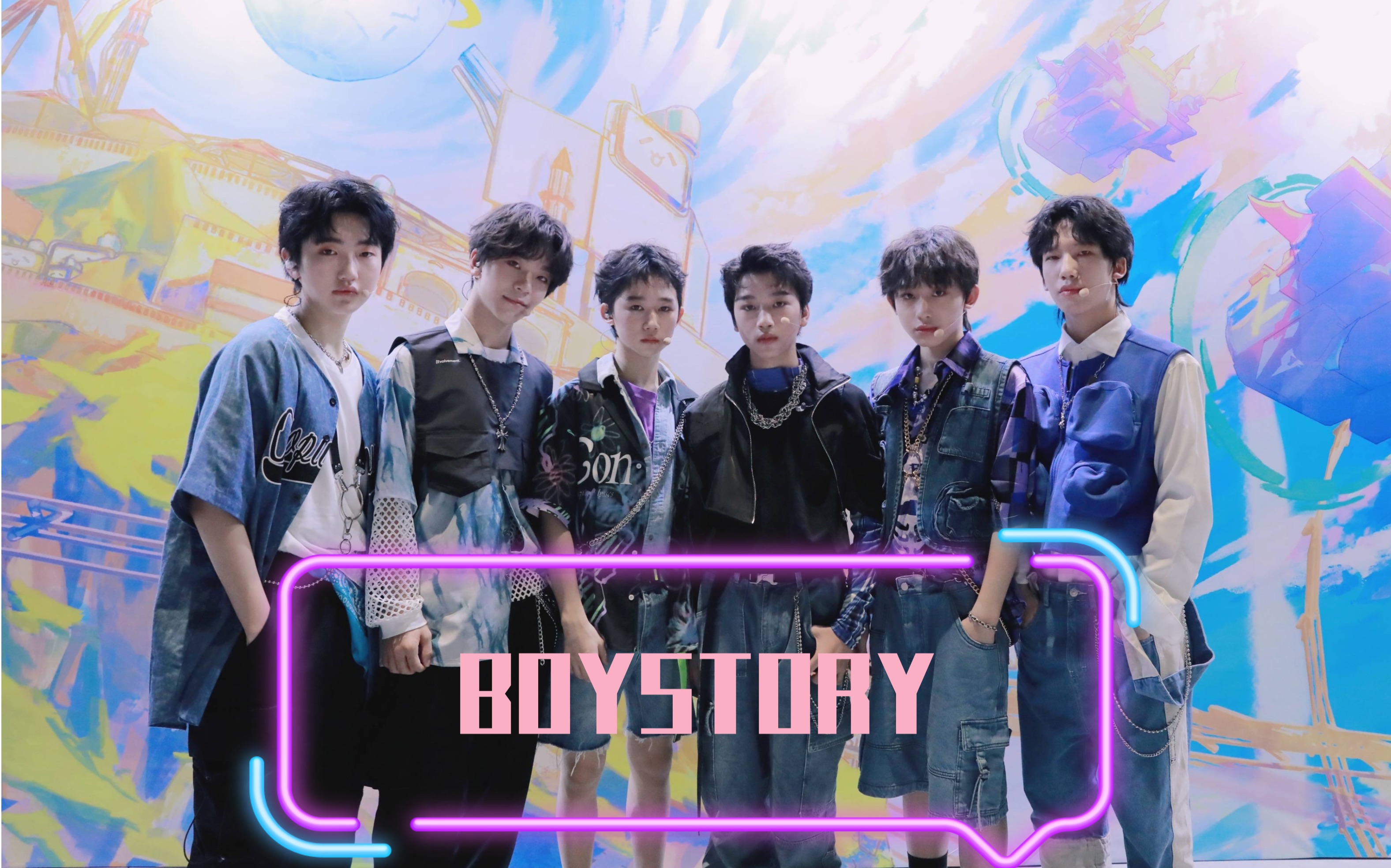 8.7#bw2020#特别舞台(极乐净土 wannabe)