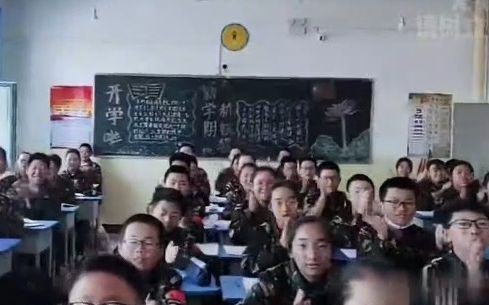 [图]中国学生最缺少什么，学生分不清东南西北，书本知识无法折射现实