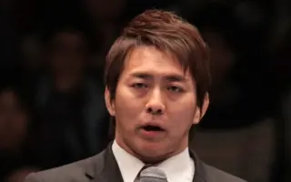 井上亘 搜索结果 哔哩哔哩 Bilibili