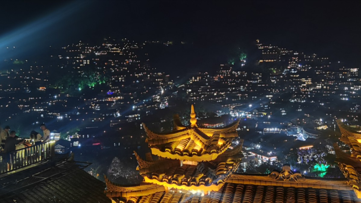 西江千户苗寨(日/夜) 下司古镇