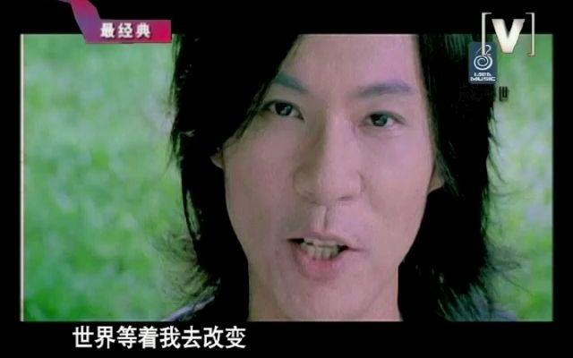 杨培安我相信午夜两点半的我2006哔哩哔哩bilibili