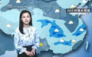 Tải video: 4月19日天气预报 未来一周南方降雨频繁 冷空气来袭北方大部降温明显