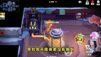 Descargar video: 鲨出重围主播赛