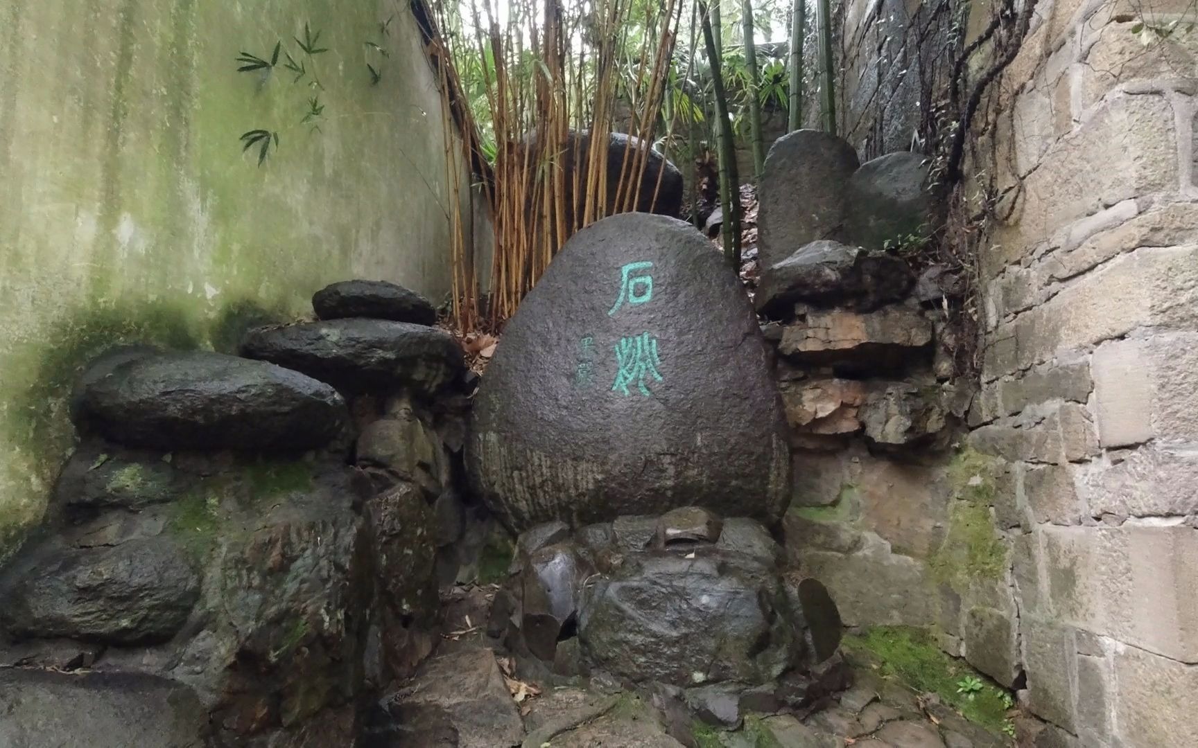 [图]外地人聊苏州 - 虎丘（8)对着大石头能说几个小时的人该有多厉害