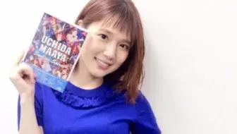 内田真礼2ndミニアルバム You Are Here Seasons Come Seasons Go Mv Short Ver 哔哩哔哩 Bilibili