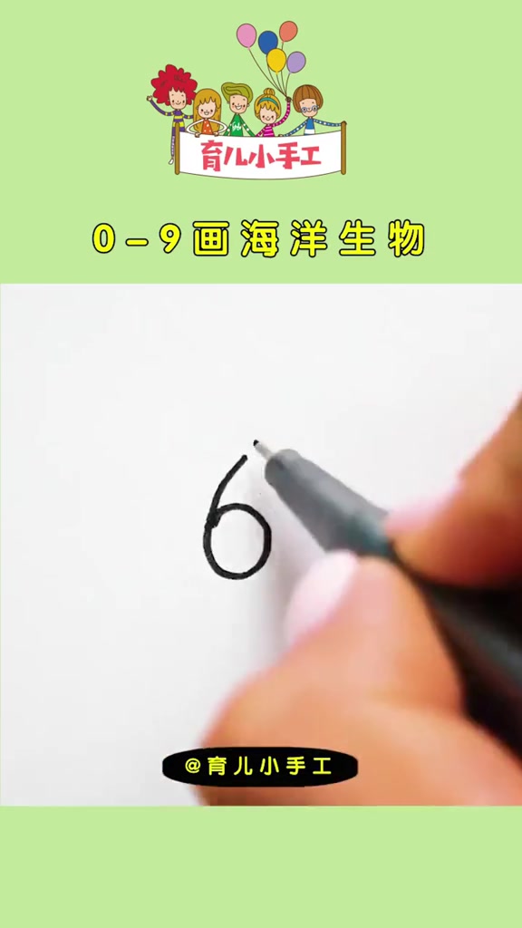 简笔画 数字15画海洋动物,哔哩哔哩bilibili