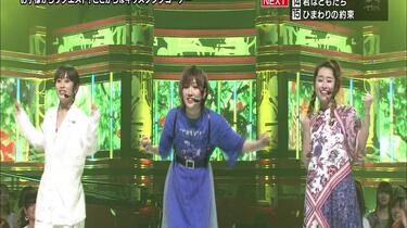 キャバすか学園 岡田奈々 小嶋陽菜 カレイ こんぶ 生写真 キャバすか学園 岡田奈々 小嶋陽菜 カレイ こんぶ 生写真 キャバ