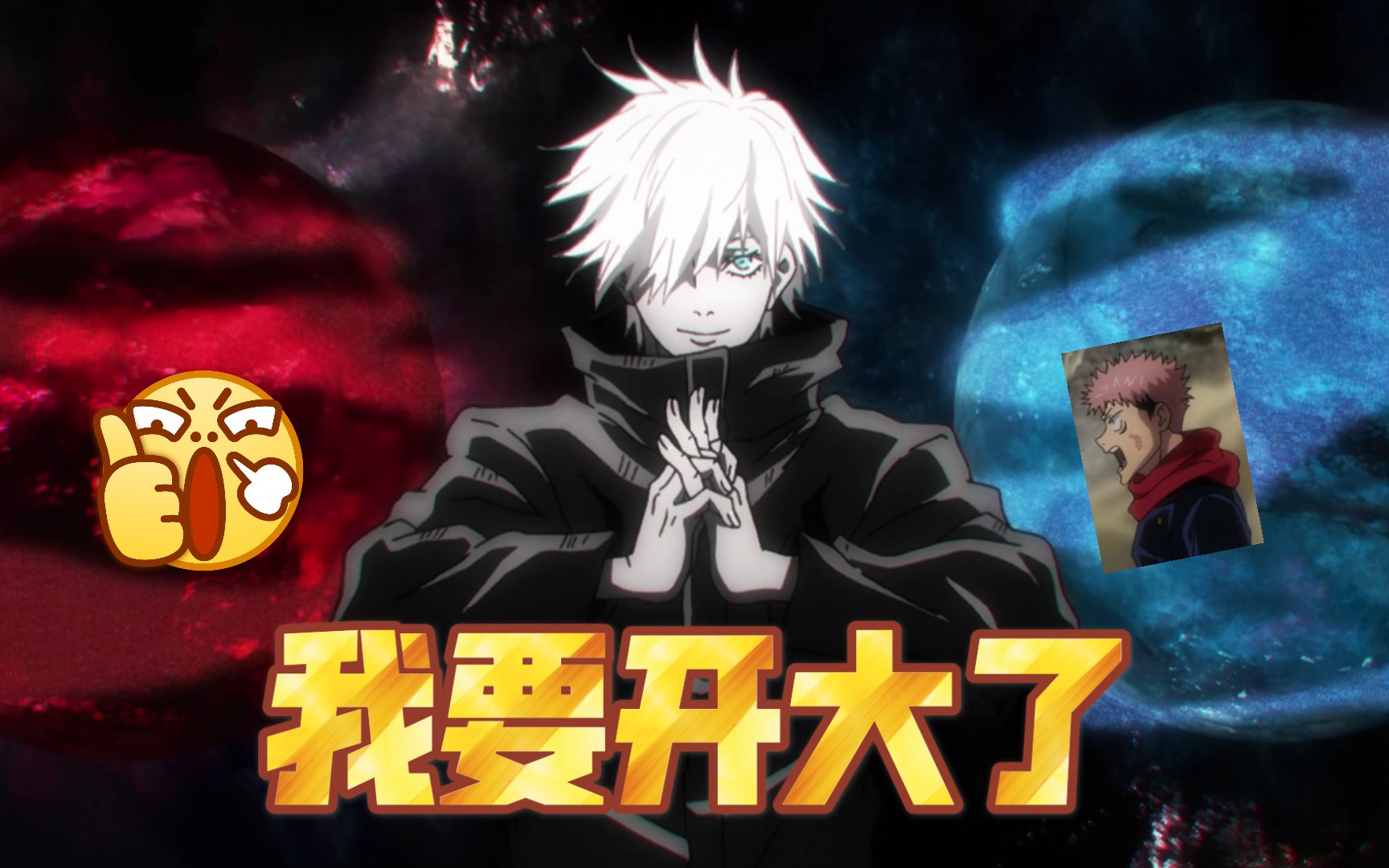 震惊虎子一整年5t5老师开大全过程