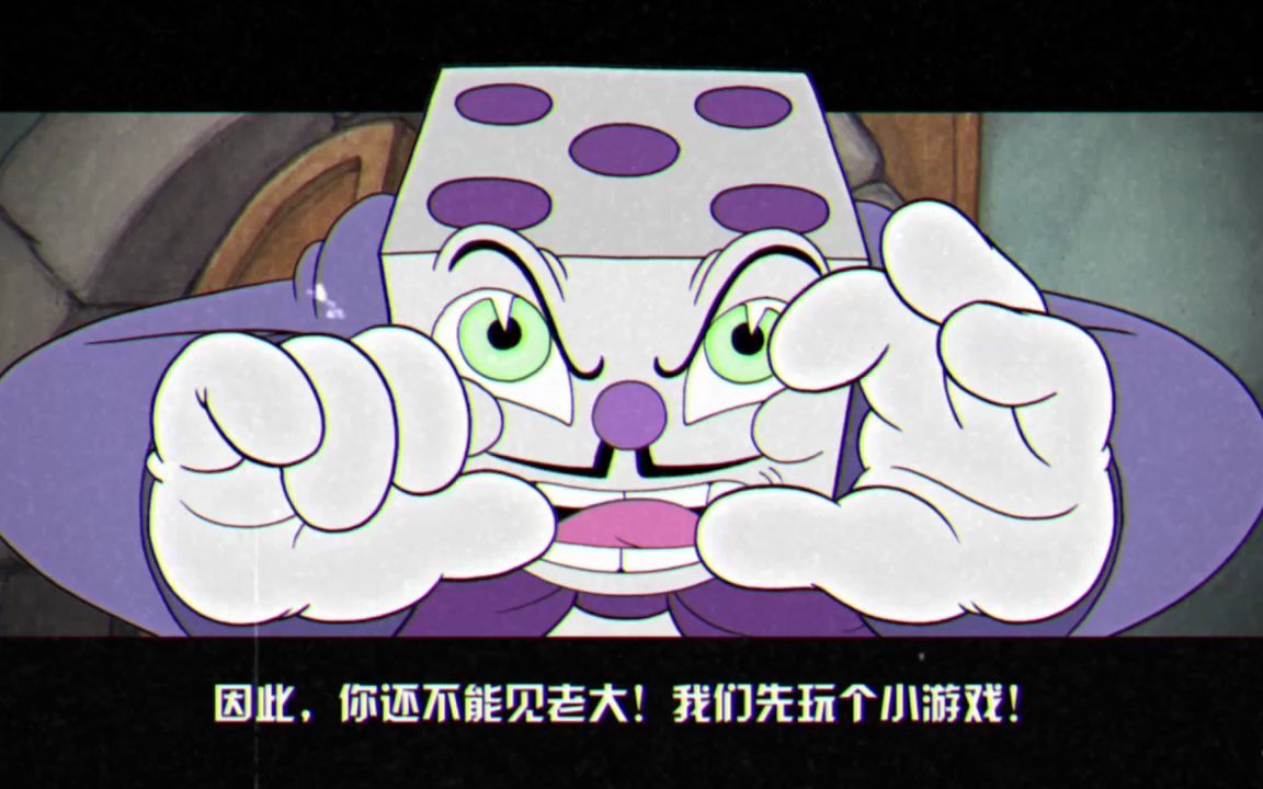 【茶杯头】初见骰子王,我迎来了直播间弹幕最多的一天