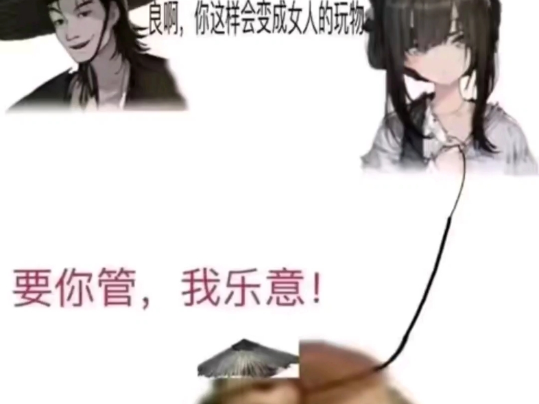 【忆启之初】最新视频上线,求关注!