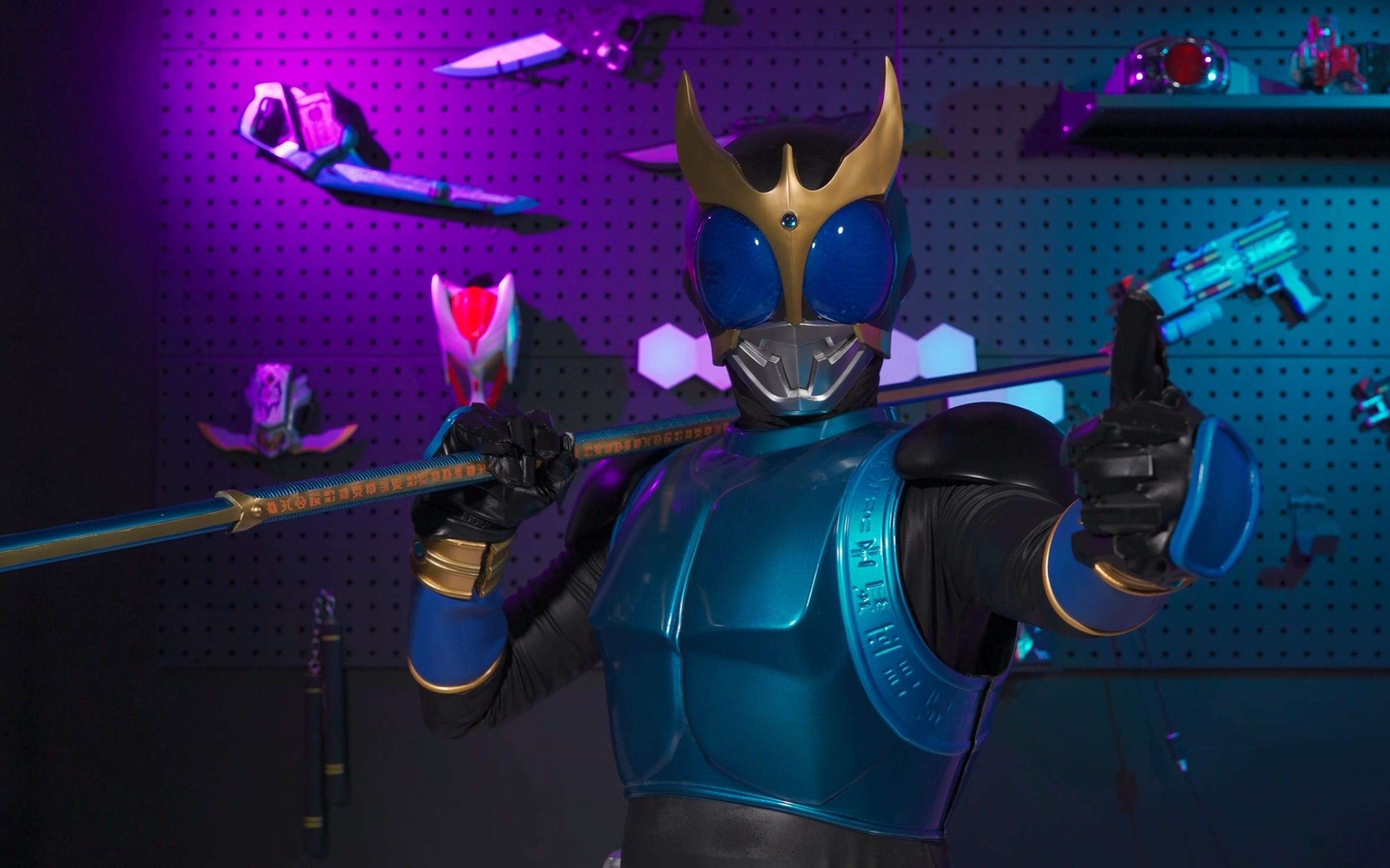 【假面骑士】多看空我!